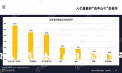 小狐狸钱包如何找回助记