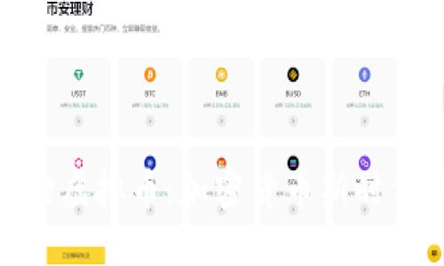: 小狐狸虚拟币：加密货币新时代的宠儿