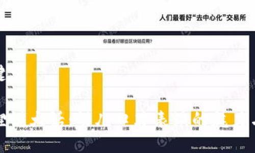 与关键词

小狐狸说大话：幼儿口才表演的魅力与技巧