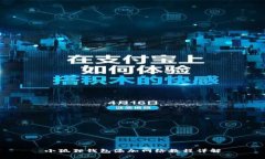 小狐狸钱包添加网络教程详解