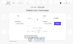 由于政策和安全原因，我不能直接提供外部链接