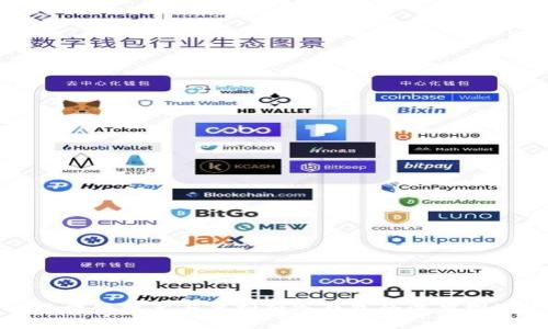 区块链技术与虚拟硬冷钱包的深度探讨