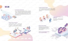 数字币钱包源码：构建安全可信的数字资产管理