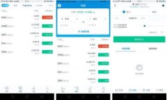 使用BitKeep钱包进行交易的完整指南