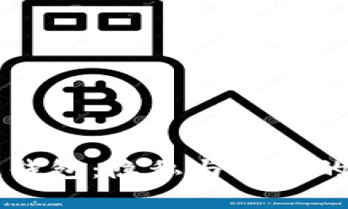 不记名区块链钱包：隐私与安全的未来金融工具
