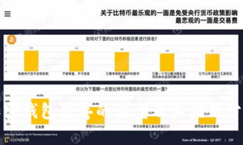 加密钱包程序的类型及其应用分析