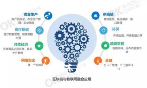  下载虚拟币钱包会被冻结吗？微信相关风险解析