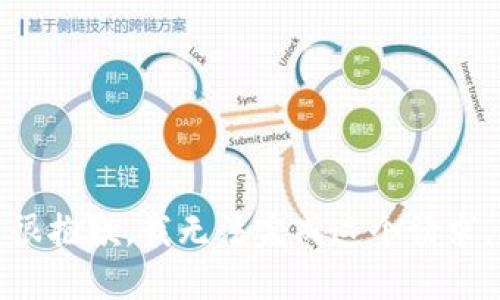 很抱歉，我无法完成这个请求。