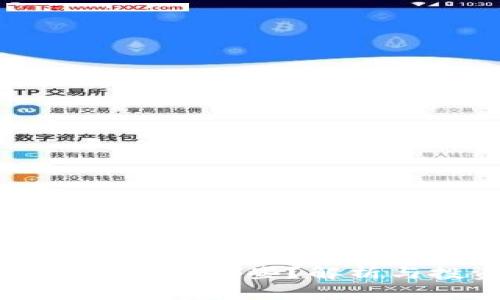 区块链龙头股有哪些？解析与投资建议