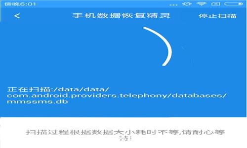 加密货币钱包服务电话：快速解决您的数字资产问题