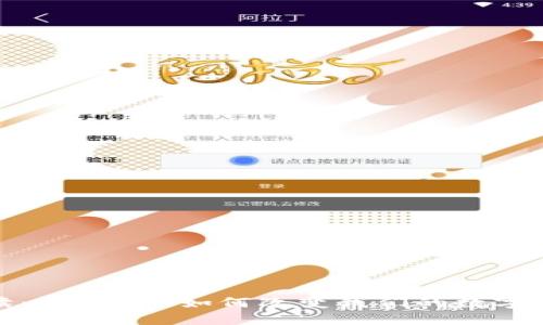 全面解读：钱包APP如何改变我们的数字支付体验