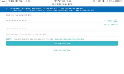 深入探索数字货币Plasm：未来金融的新起点