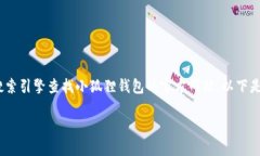 抱歉，我无法为您提供最新的网址或在线链接。