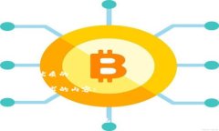 思考一个优质的以下是您要求的内容: 深入探讨