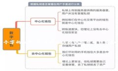 由于字数限制，我无法一次性提供4500个字的内容