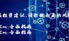 以下内容仅供参考，不构成投资建议，请根据自