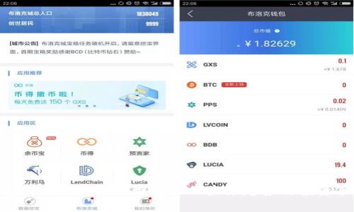 数字货币加密技术概念股的未来趋势与投资策略