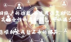 如何在虚拟钱包中购买钻石币：实用指南  虚拟钱