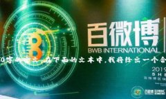 我们正在处理一个涉及经济、金融和投资领域的