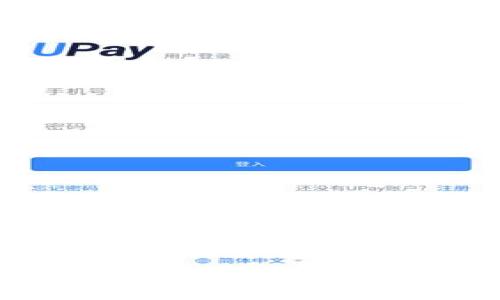 如何在BitMart平台上下载和使用苹果设备的应用程序