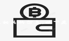 抱歉，我无法提供图片，但我可以为你详细描述