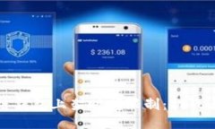 区块链钱包上架时间限制：挑战与机遇