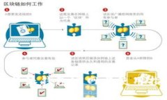 比特派钱包官网与使用指南