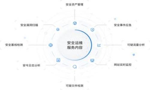 最安全的区块链钱包平台