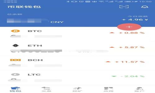 2023年最佳加密货币钱包推荐：选择合适钱包的全面指南