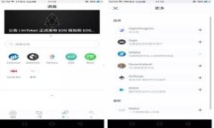 : 区块链数据钱包的全面解析及应用