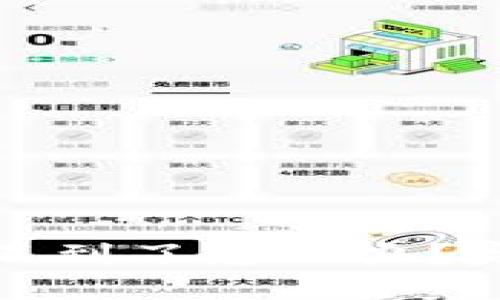 小狐狸钱包私钥找不到了怎么办？完整指南与解决方案