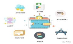 最新版IM钱包下载安装指南与使用体验