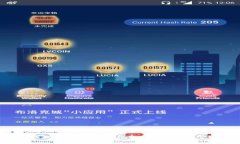  小狐狸钱包和TP钱包如何同步：完整指南