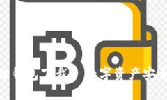 优质的: 小狐狸钱包下裁—