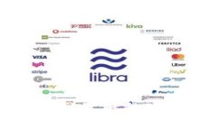 数字货币钱包网页版的现状与未来展望