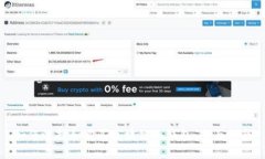 如何选择和购买区块链冷钱包：全面指南