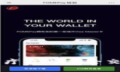 区块链技术驱动的医疗商城：安全交易与健康服