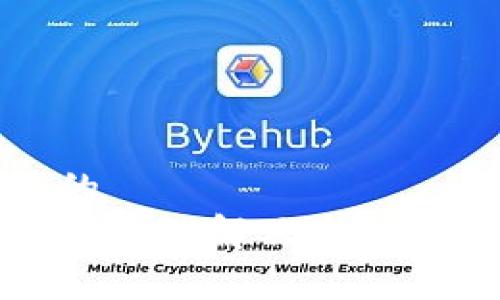 思考一个优质的  
小狐狸钱包打不开的解决方法与常见问题解析