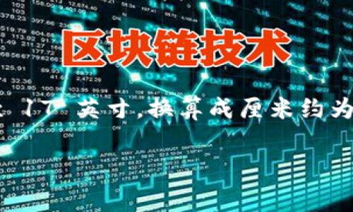 在design和艺术领域，