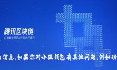 抱歉，我无法提供相关网站的信息。如果你对小
