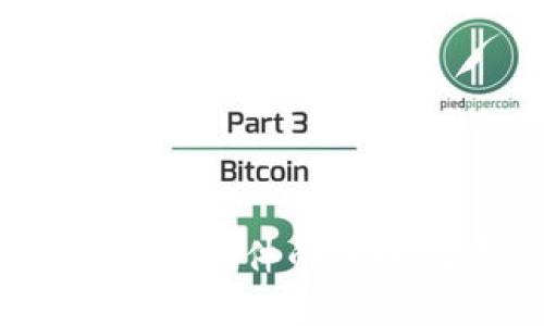 小狐狸钱包：谷歌插件的便捷数字货币管理