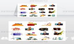 小狐狸钱包：数字时代的加密资产管理伴侣