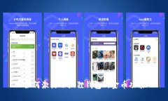 如何激活小狐狸钱包的金币功能