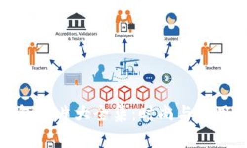 小八狐狸钱包图片大全集：时尚与实用的完美结合