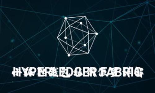 小狐狸钱包私钥位置详解