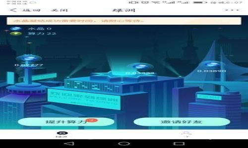 小狐狸钱包助记词忘了怎么办？全面解决方案与注意事项