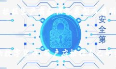 虚拟币钱包的定义与功能虚拟币钱包，简单来说