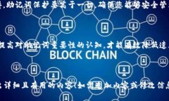 binding为了给你一个适合的和关键词，我这里提供